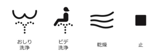 toilet-2-e1484704743477