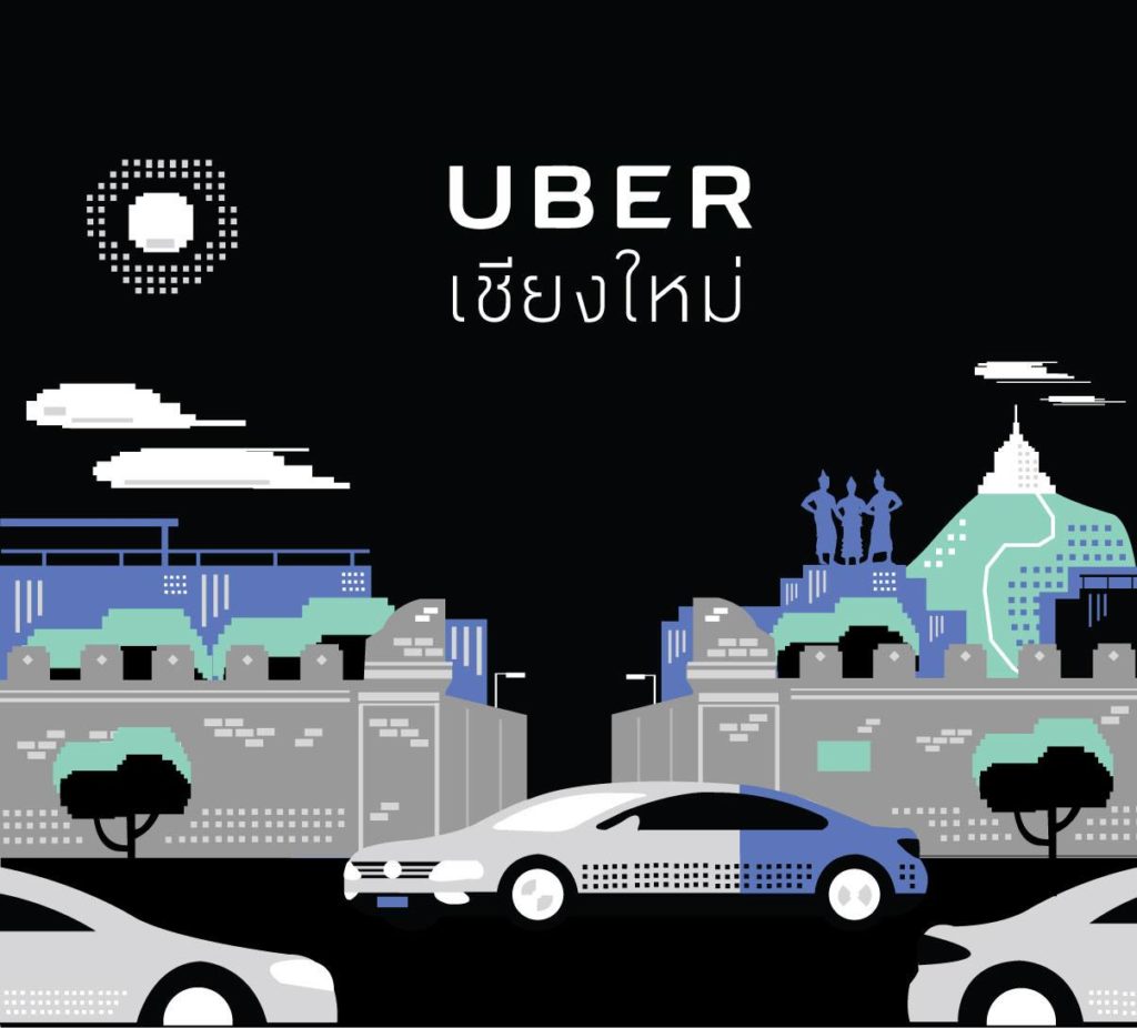 uberchiangmai