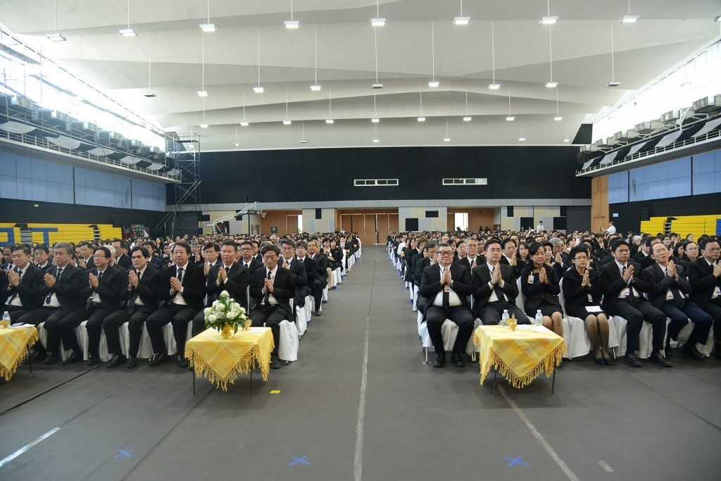 กฟผ.4