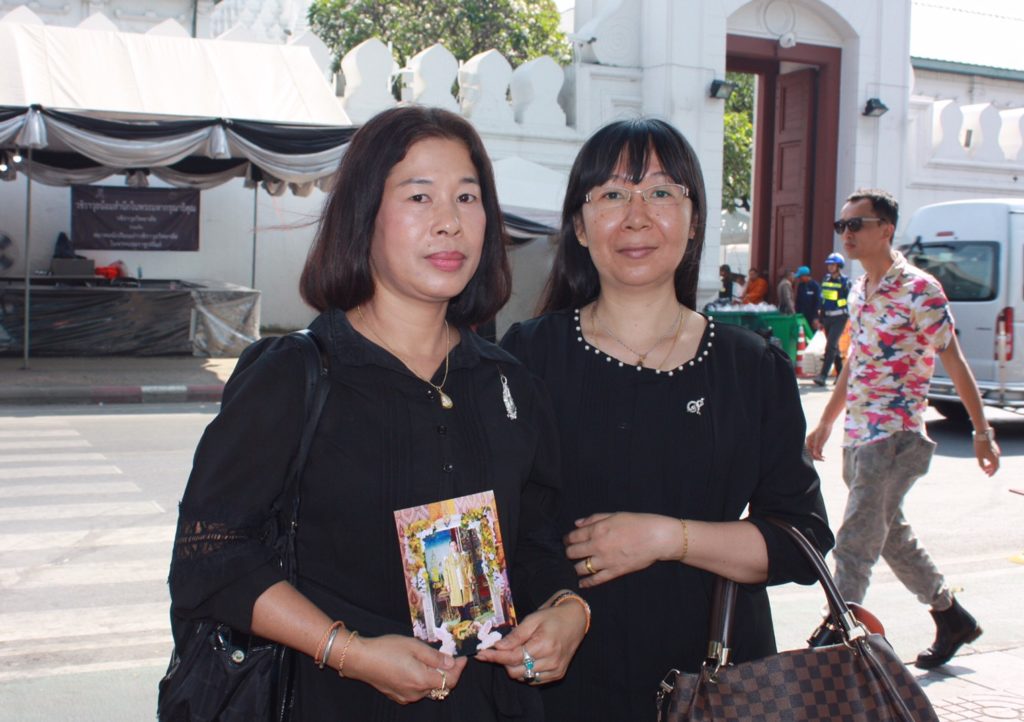 กมลทิพย์ - อังคณา