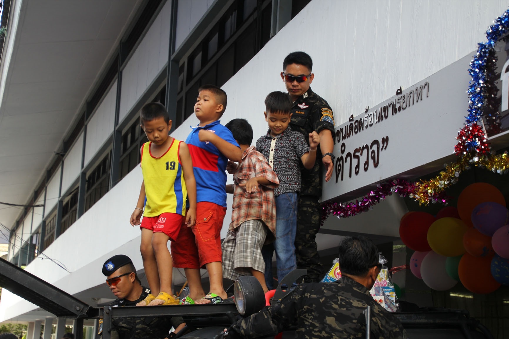 กองปราบ2
