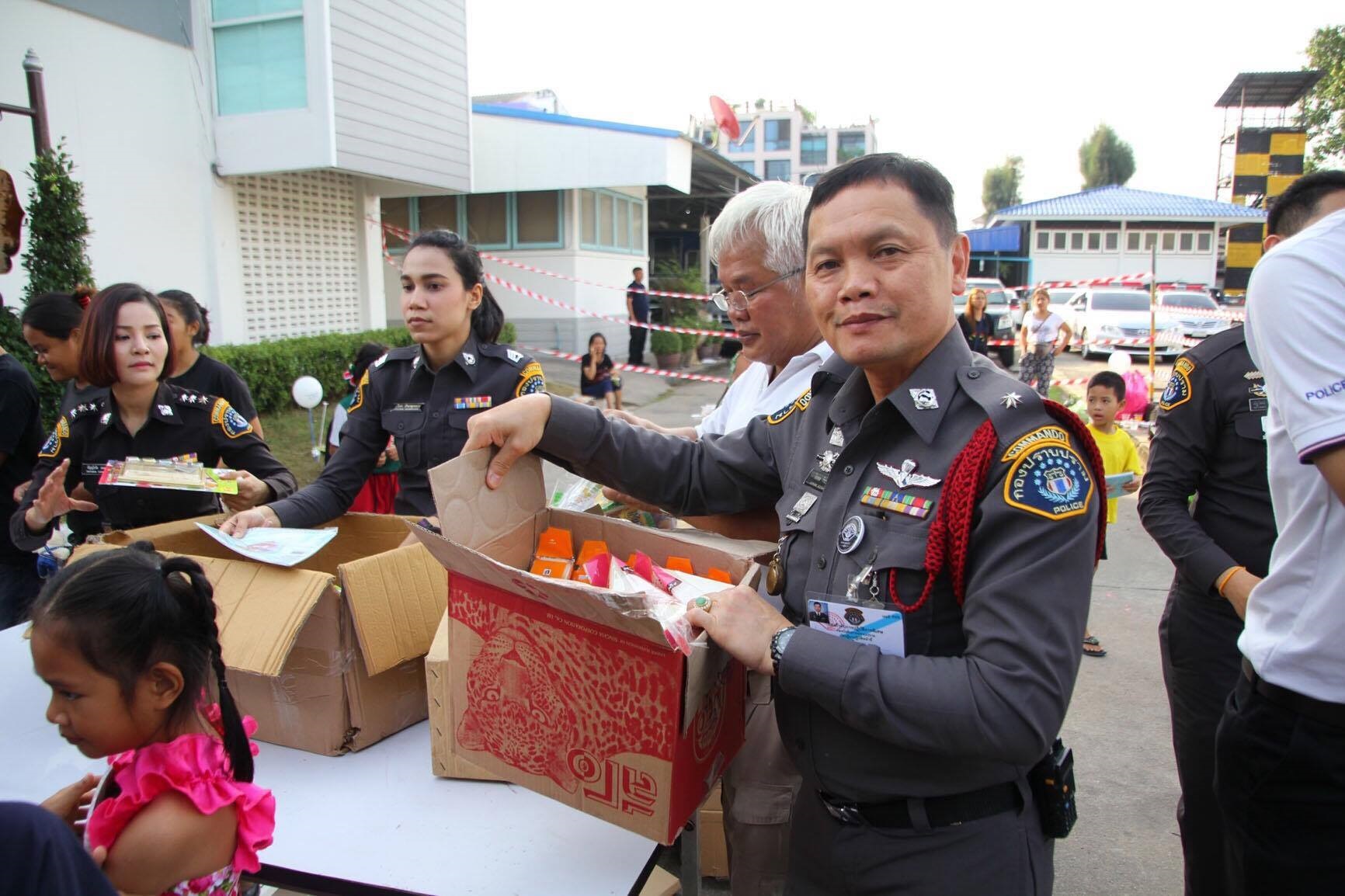 กองปราบ4