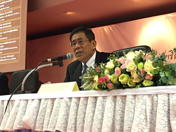 กอบเกียรติ
