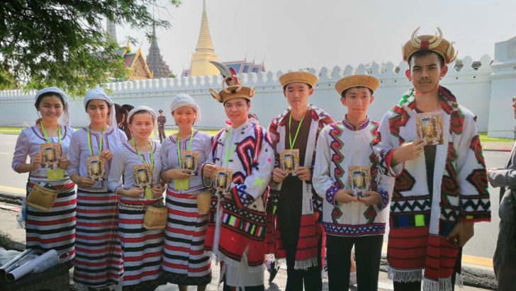 กะฉิ่น