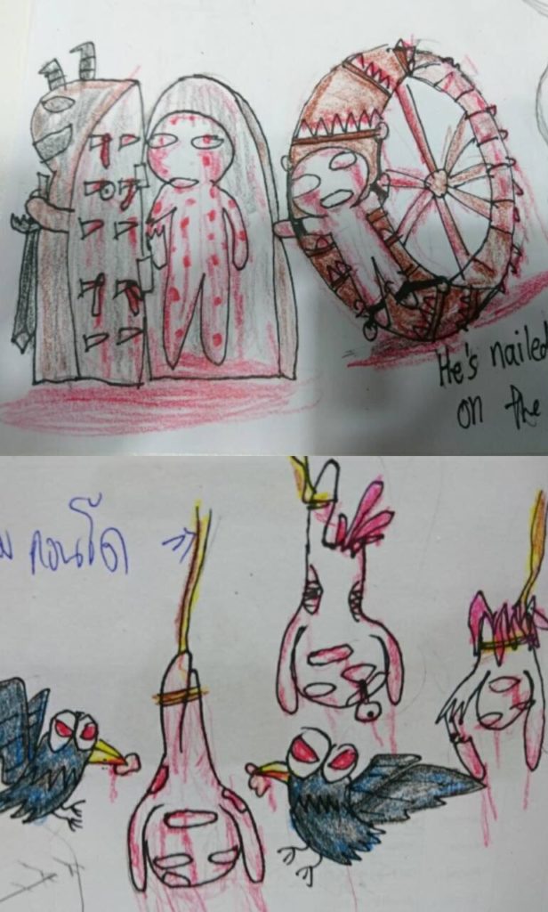 การืดงานแต่ง03