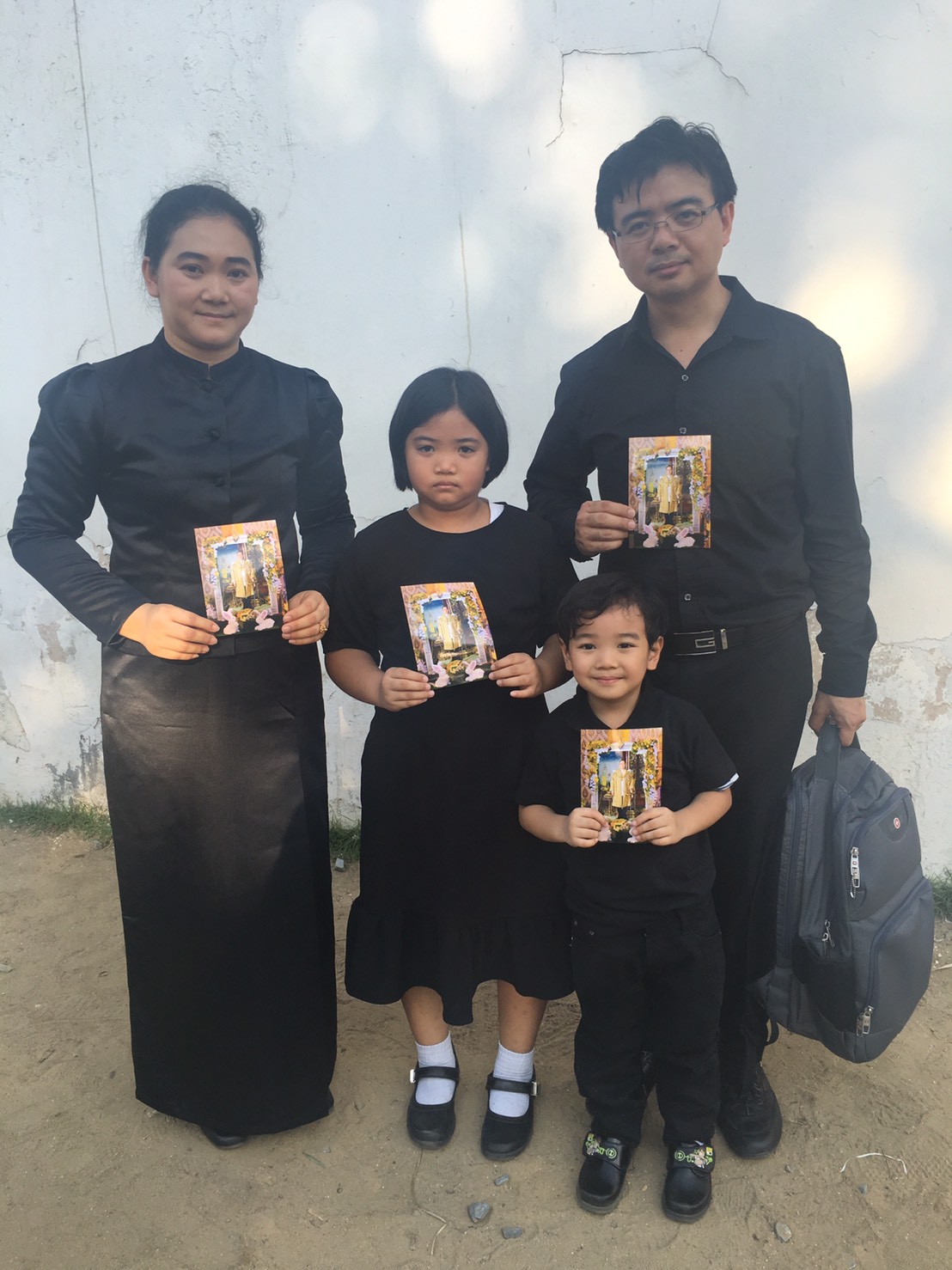 ครอบครัว พรรณกุล