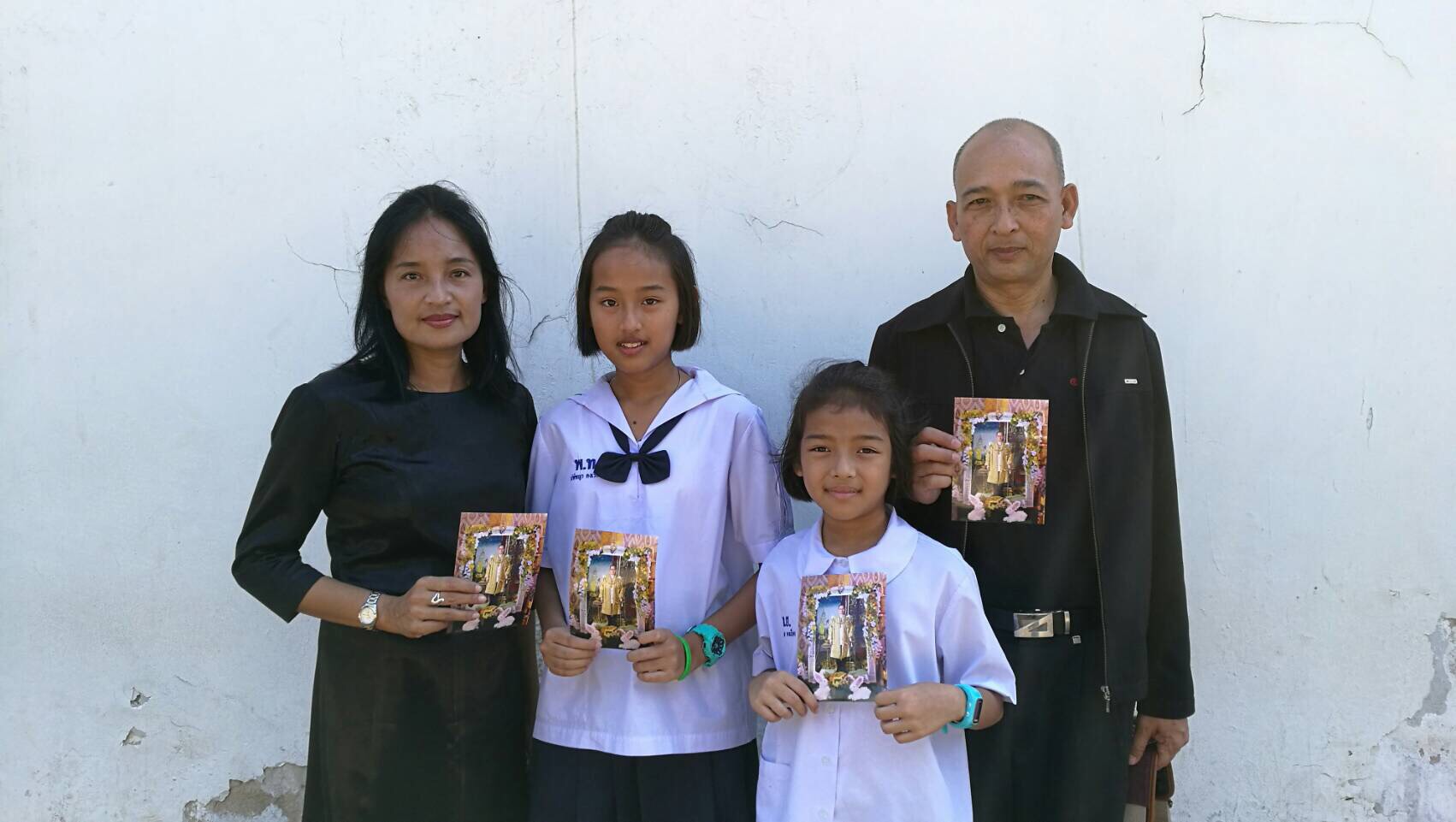 ครอบครัวคงเรือง