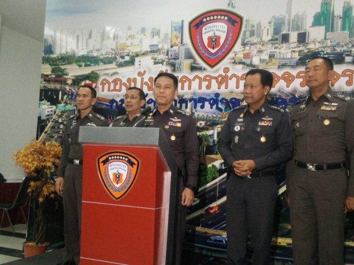 จราจร1