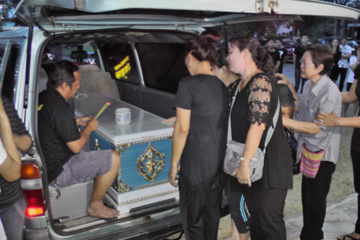 จันทบุรี03