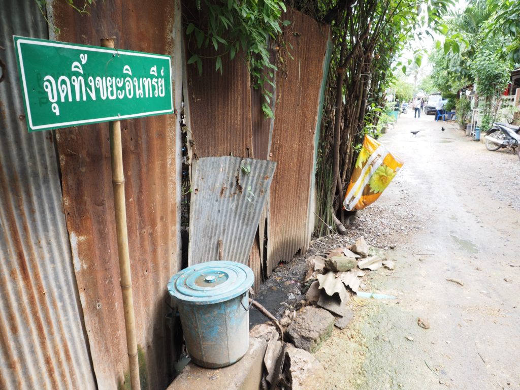 จุดทิ้งขยะประเภทต่างๆ