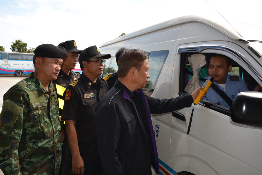 ชลบุรีตรวจเข้ม02