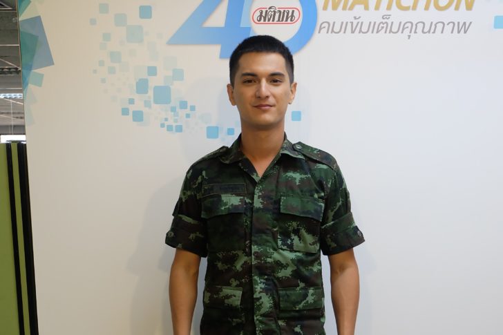 ชินวุฒิ