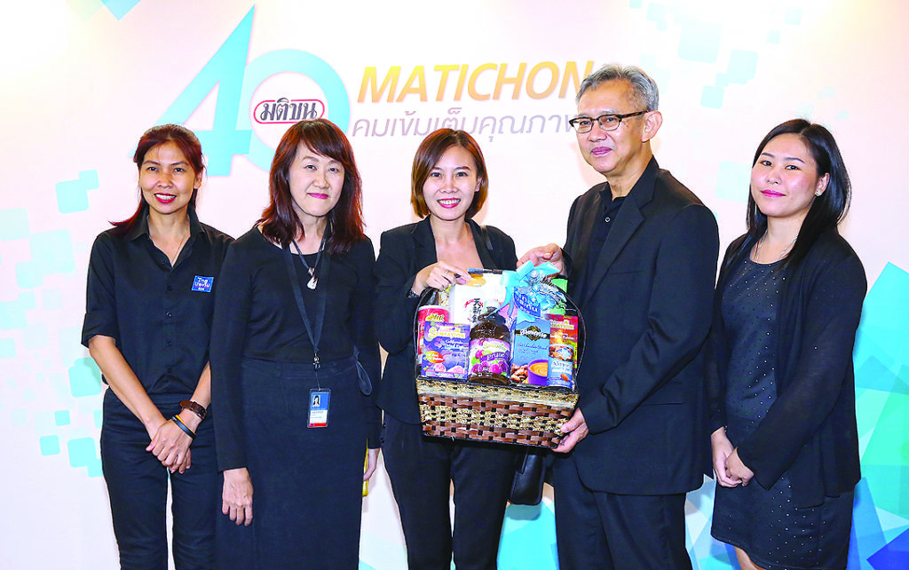 ดวงนภา ศรีสุข ผู้จัดการสายงานสื่อสารมวลชน บ.ไทยประกันชีวิต (มหาชน)