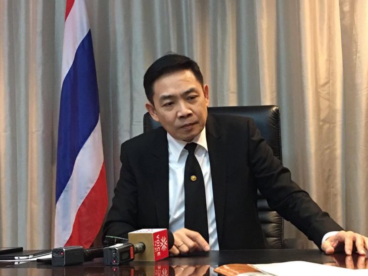 ดุษฎี (1)