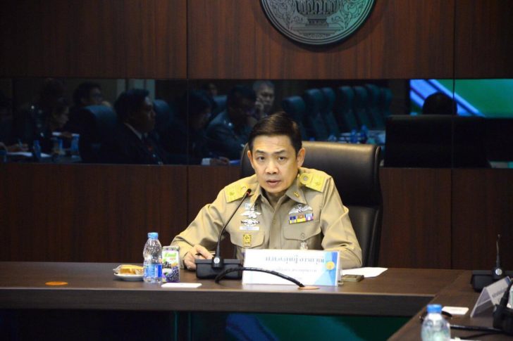 ดุษฎี1