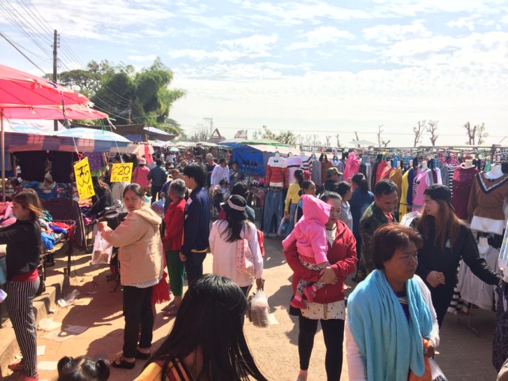 ตลาดบึงกาฬ