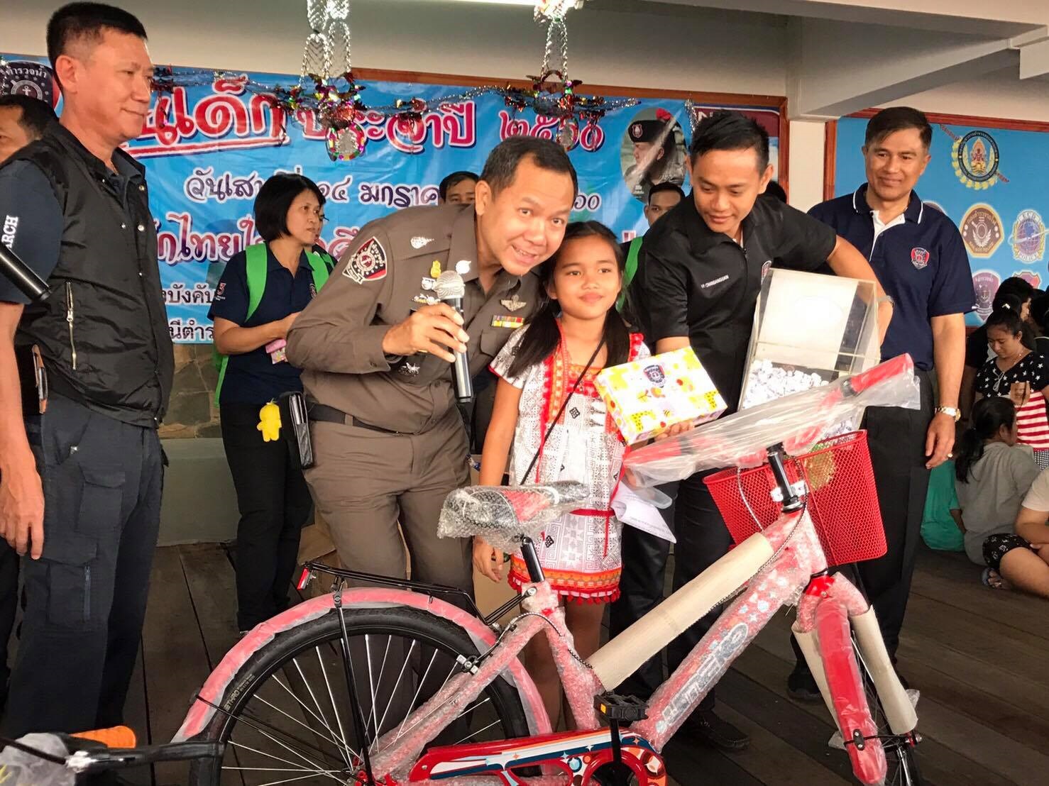 ตำรวจน้ำ3