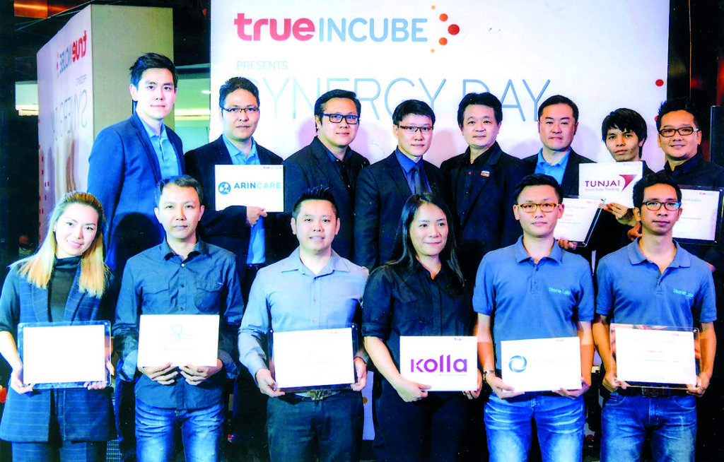 ต่อยอดไอเดีย - ทรู อินคิวบ์ จัดงาน True Incube Synergy Day โดย สรรเสริญ สมัยสุต หัวหน้าคณะผู้บริหารด้านการพาณิชย์ ธุรกิจดิจิทัลและมีเดีย แพลตฟอร์ม บมจ.ทรู คอร์ปอเรชั่น พร้อมด้วยผู้บริหารทรู ร่วมงานและรับฟังแผนธุรกิจจากเหล่าสตาร์ตอัพ 5 ทีมที่ได้รับการสนับสนุนจากทรู อินคิวบ์ เพื่อต่อยอดไอเดีย สร้างผลงาน จัดทำแผนธุรกิจให้พร้อมออกสู่ตลาด และดำเนินธุรกิจได้อย่างแท้จริง 