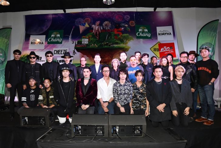 ถ่ายรูปรวมใหญ่_ผู้จัด_สปอนเซอร์_ศิลปิน%201