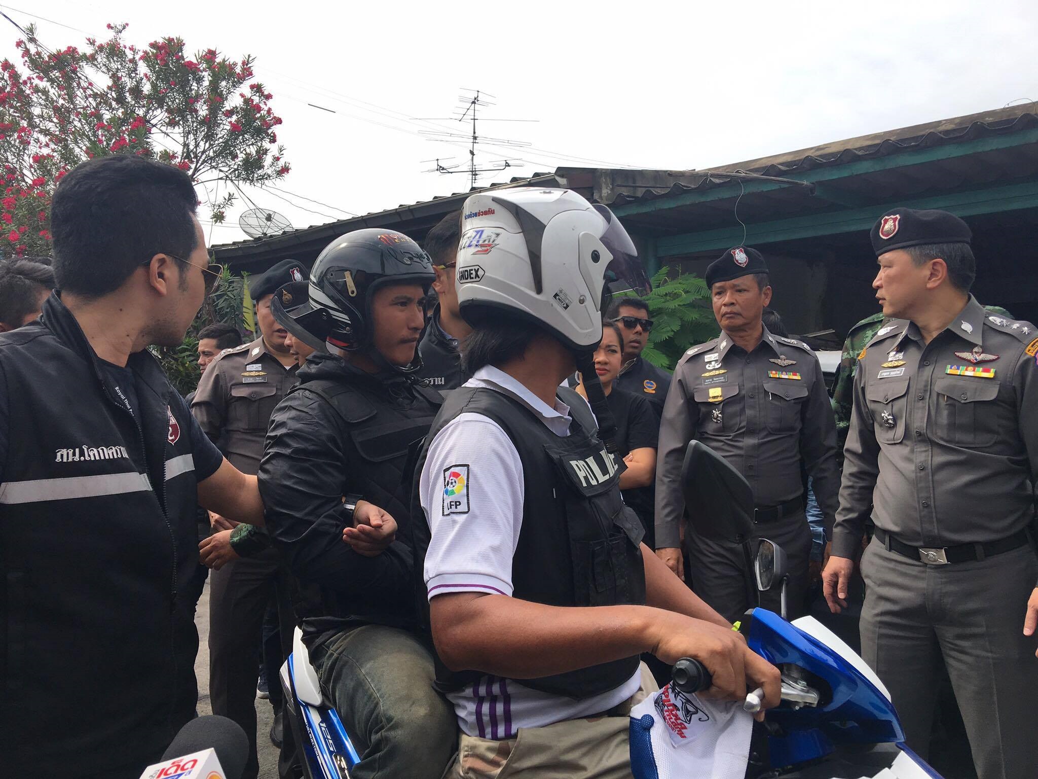 ทำแผน3