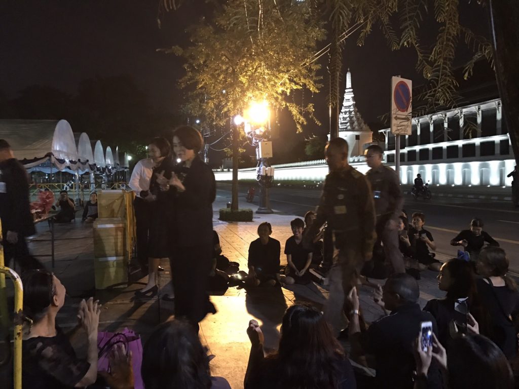 ทูลหม่อม25มค-2