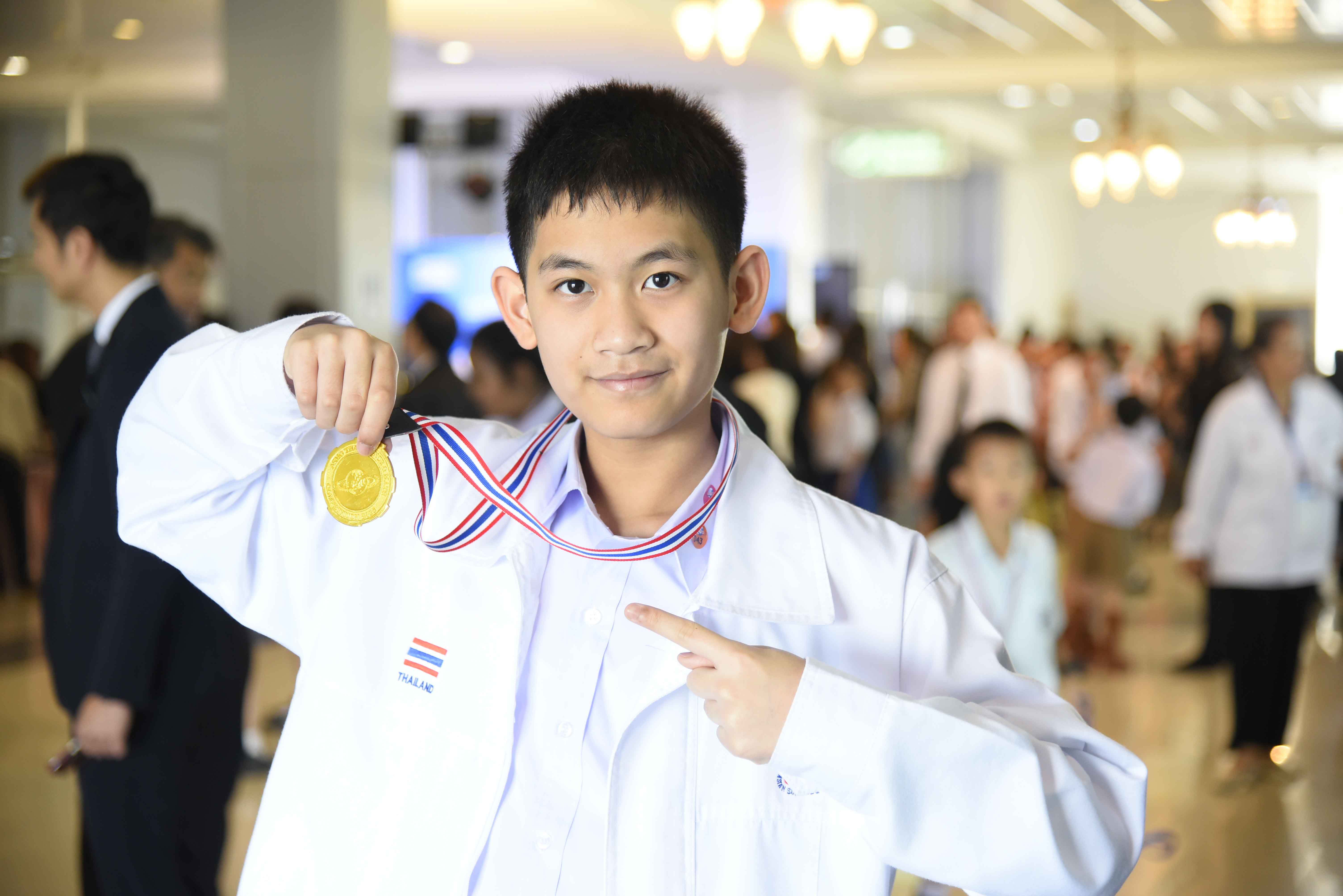 ธรินภัชญ์ สุชาติพงษ์