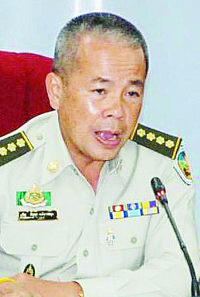 ธัญญา เนติธรรมกุล