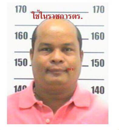 นายจิระพจน์ พลายด้วง