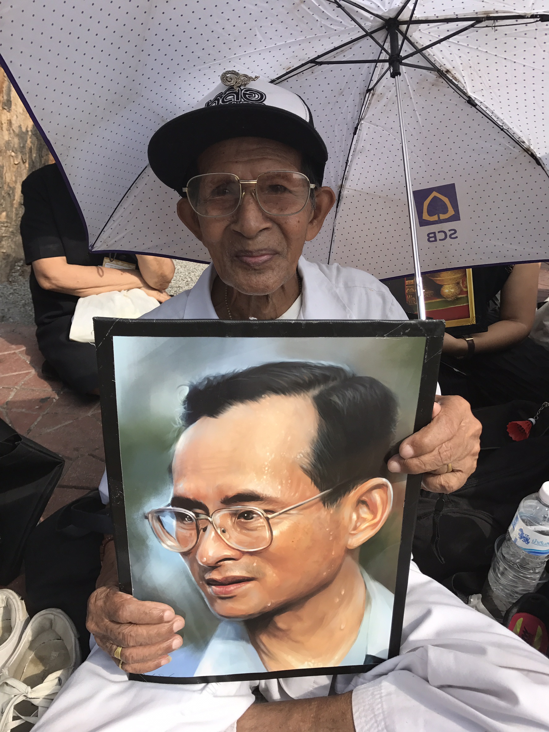 นายชิน