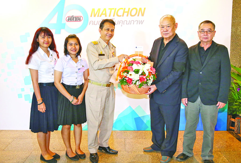 ยุคนธ์ พงษ์ไพโรจน์ ผอ.ส่วนประชาสัมพันธ์ และรักษาการ ผอ.ส่วนรณรงค์และผลิตสื่อ สำนักงาน ป.ป.ส.