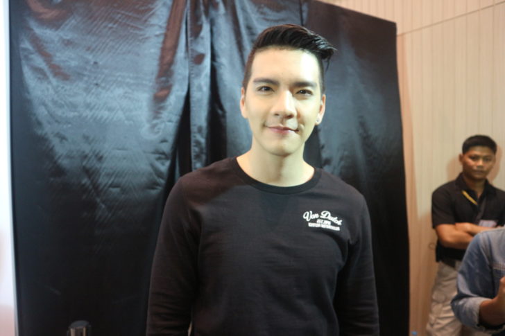 นิว วงศกร