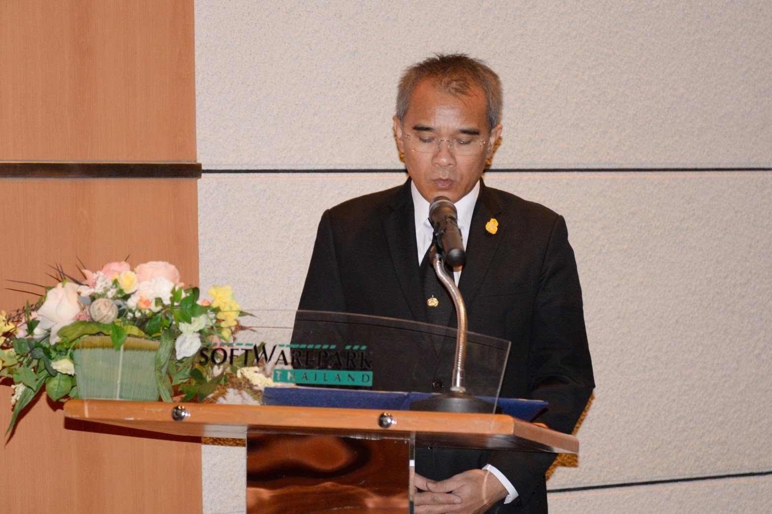 ปปท.4