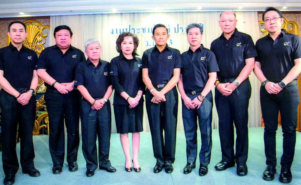 ประชุมใหญ่ - ฐนนท์ศรณ์ เลิศฤทธิ์ศิริกุล ปธ.นักศึกษาสถาบันวิทยาการประกันภัยระดับสูง รุ่น 3 (วปส.) เป็น ปธ.จัดงาน “ประชุมใหญ่ประจำปี วปส.3” โดยมีเพื่อนๆ ร่วมรุ่นเข้าร่วมประชุมมากมาย อาทิ พล.อ.อ.ณรงค์ศักดิ์ สังขพงศ์ พิศิษฐ์ เสรีวิวัฒนา พล.ร.อ.ประพฤติพร อักษรมัต จุฑาพร เริงรณอาษา ประสงค์ วินัยแพทย์ และบรรลือ กุลละวณิชย์ ที่ห้องมรกต รร.ดิ เอมเมอรัลด์ เมื่อเร็วๆ นี้ 