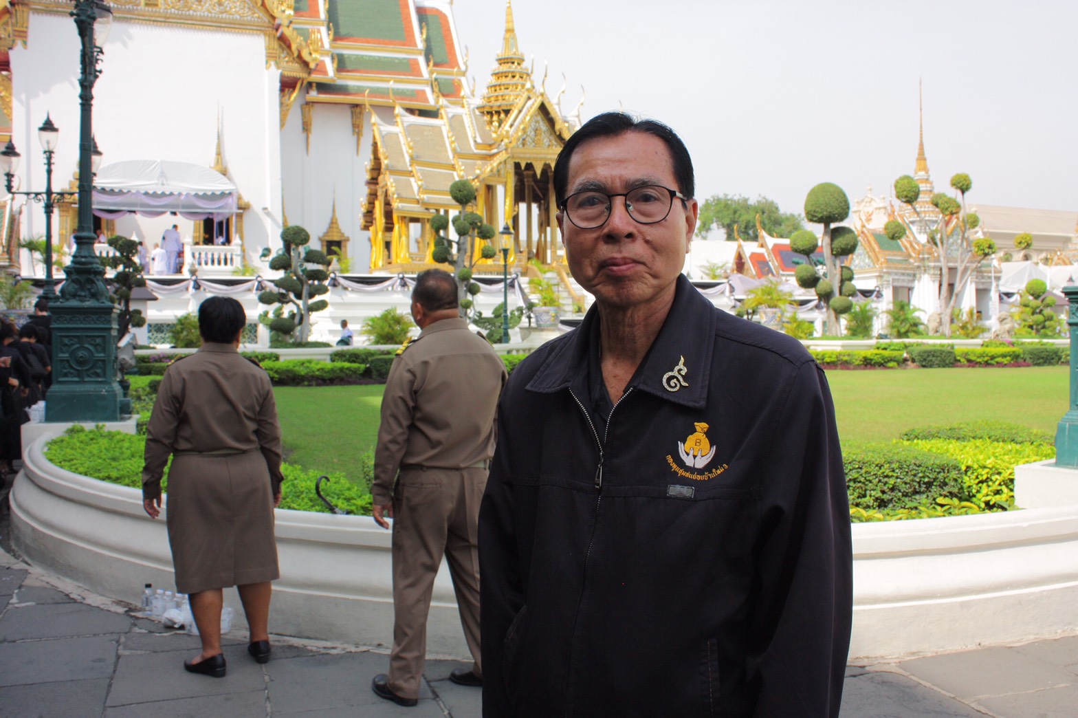 ประดิษฐ์