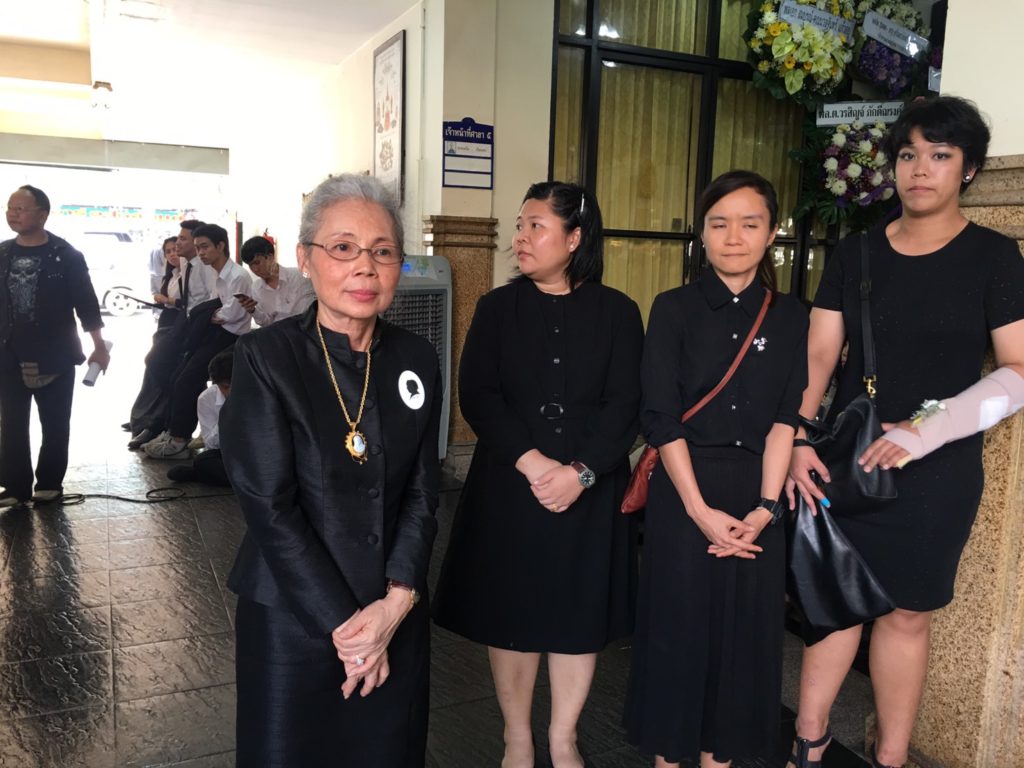 ปัญญา08