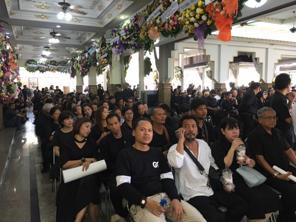 ปัญญา11