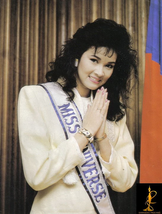 ปุ๋ย ภรณ์ทิพย์ นางงามจักรวาลของไทย