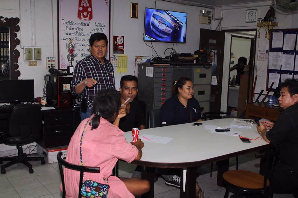ป่วย2