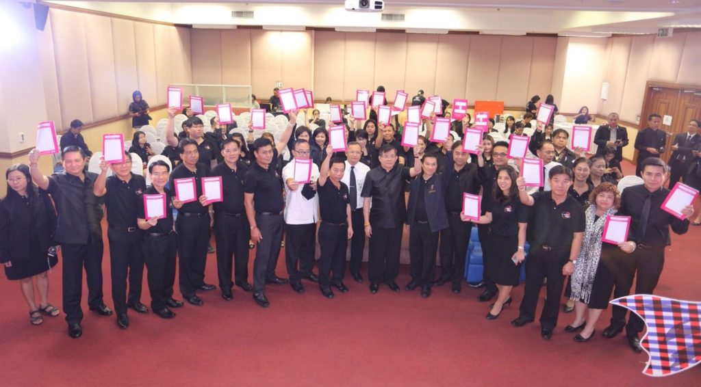 พช.4