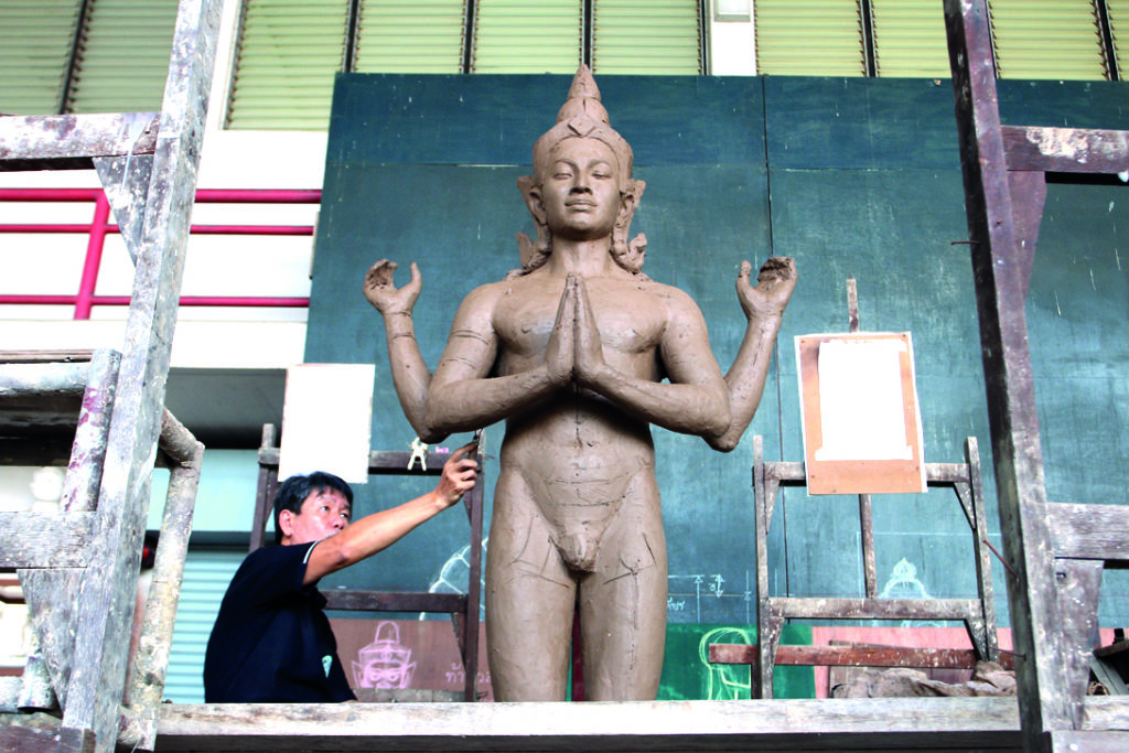 พระวิษณุ(พระนารายณ์)