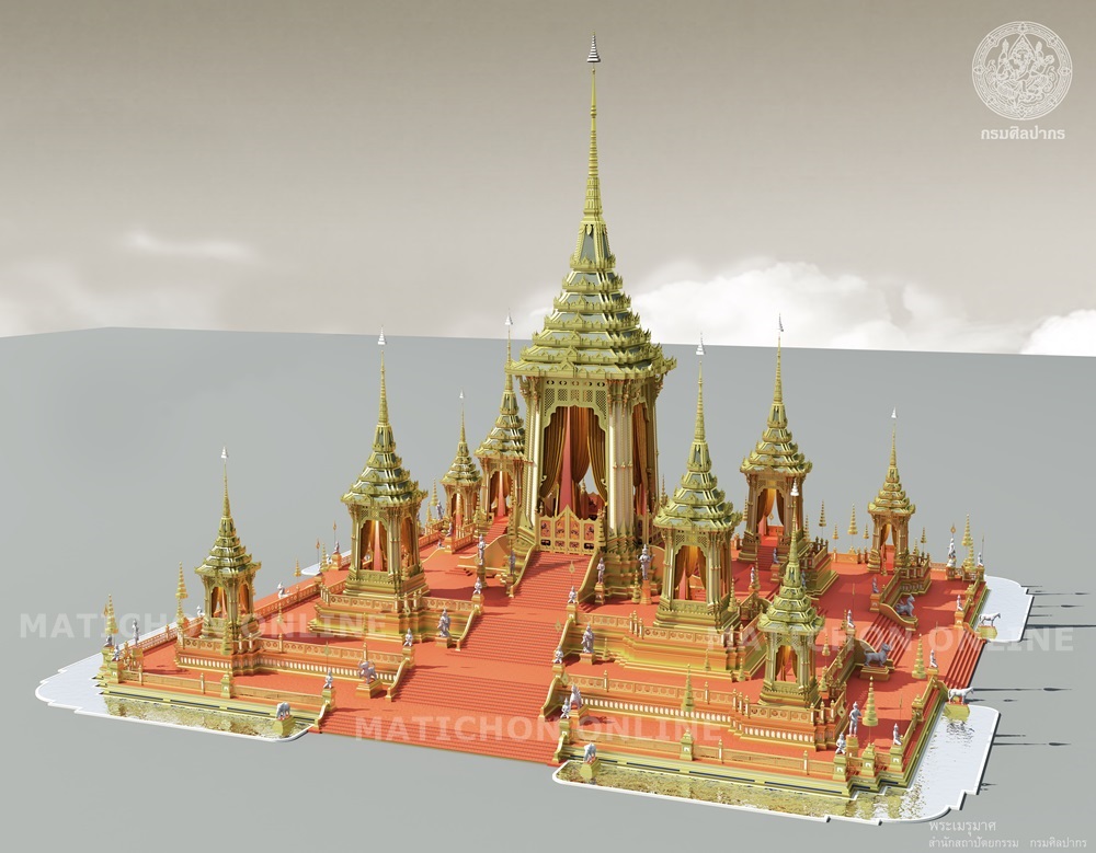 พระเมรุมาศ