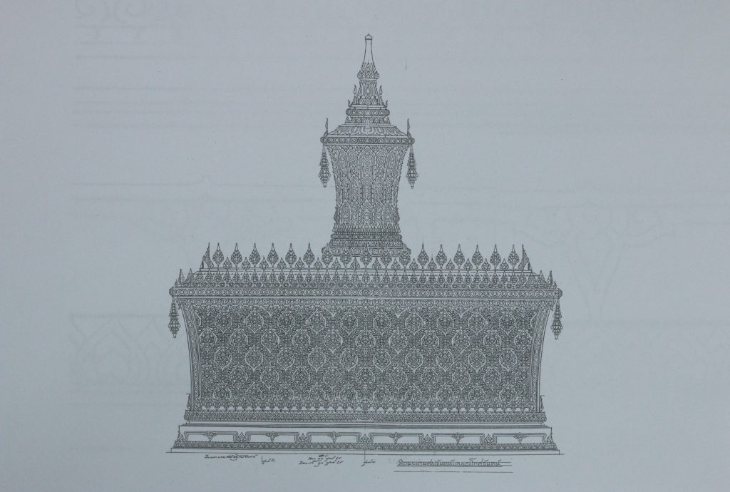 พระโกศจันทน์และหีบพระบรมศพจันทน์