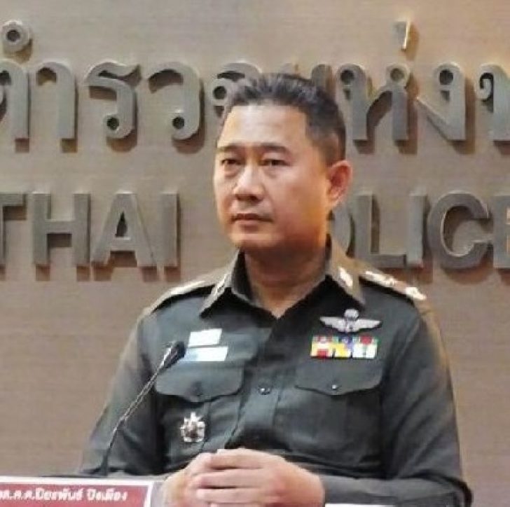 พล.ต.ต.ปิยะพันธ์ ปิงเมือง2