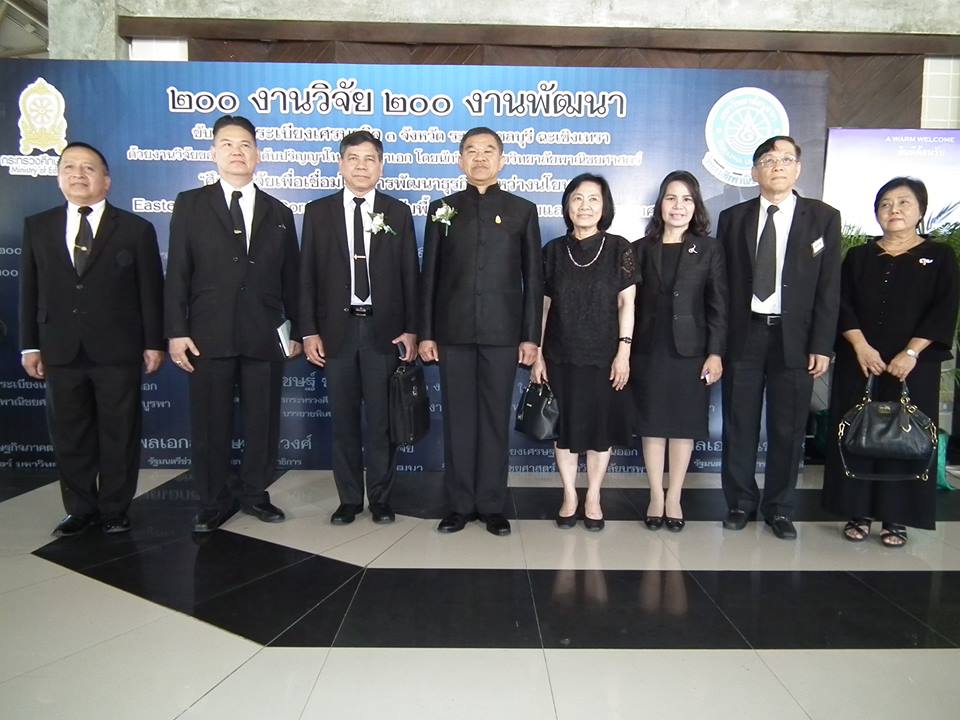 พล.อ.สุรเชษฐ์2