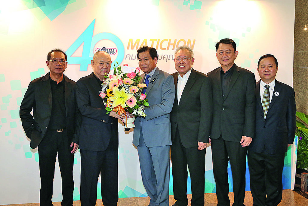 กำธร วังอุดม ประธาน วพน.2 และ วิวรรธน์ ไกรพิสิทธิ์กุล