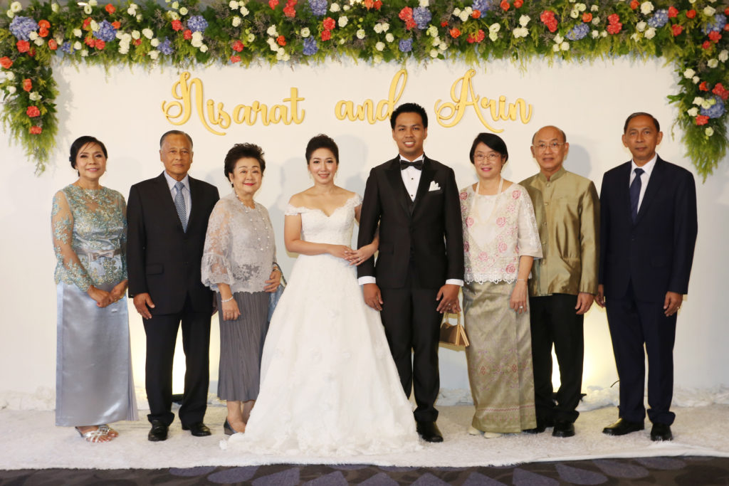 มงคลสมรส