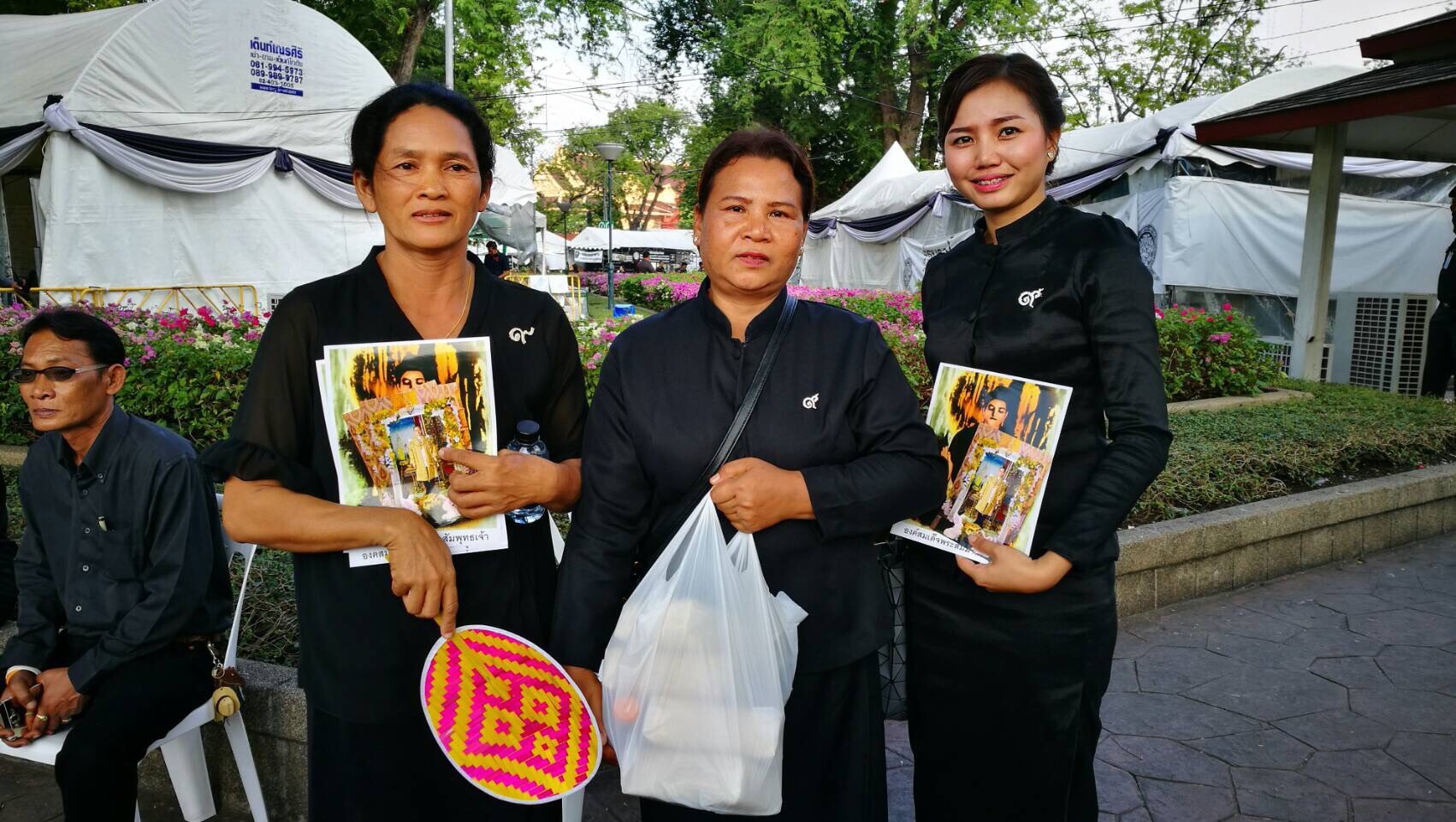มนัญญา, ประนม, ณธพร แอกประโคน