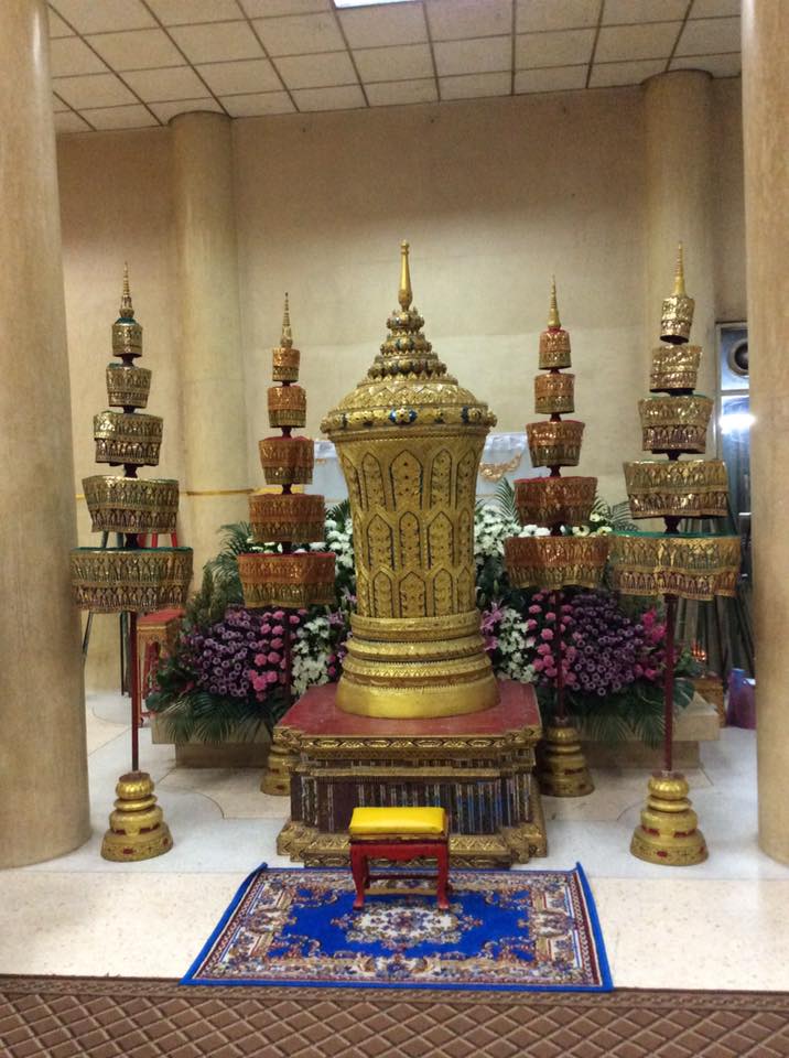 รดน้ำศพ-วราพร02