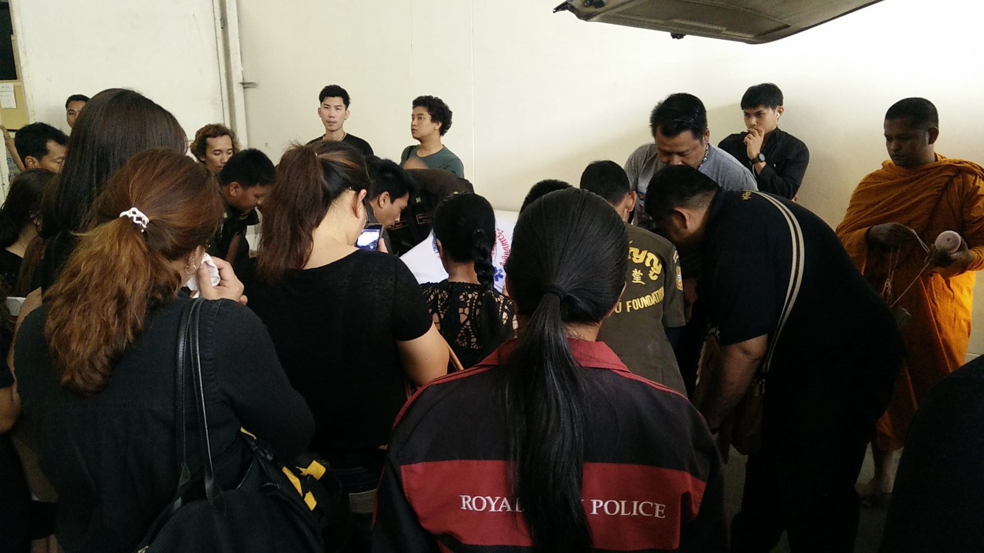 รับศพ1