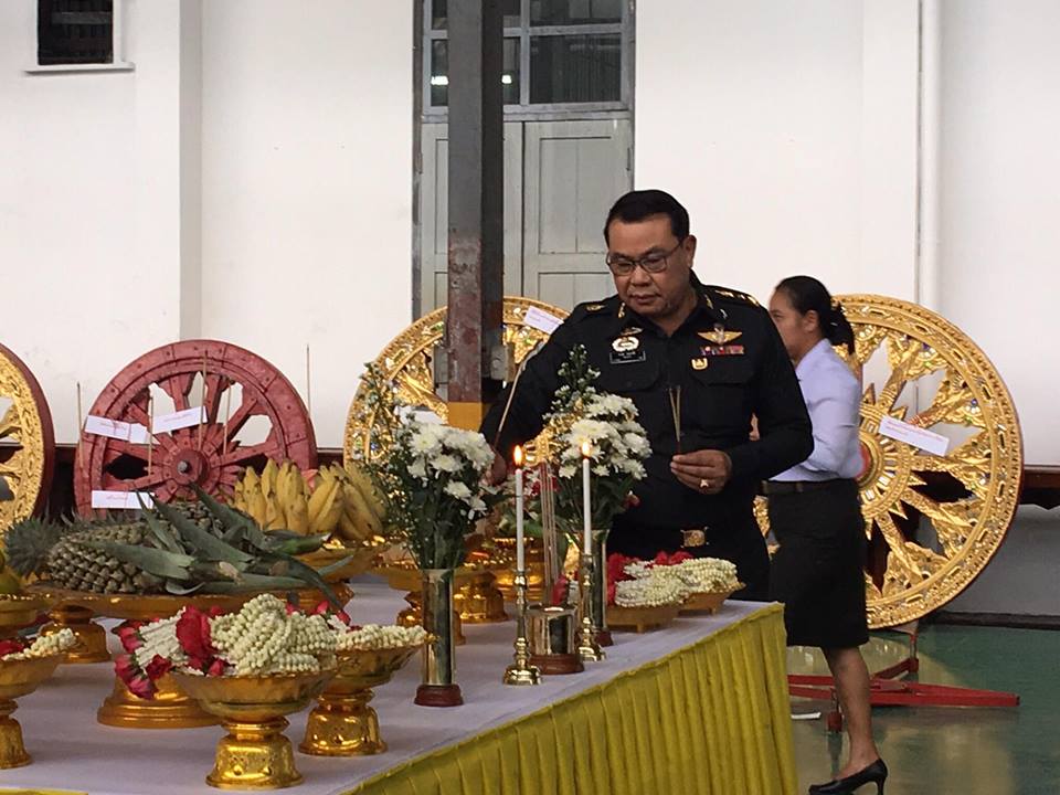 ราชรถ ราชยาน6